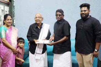 நன்கொடை