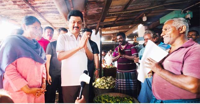 தமிழ்நாடு