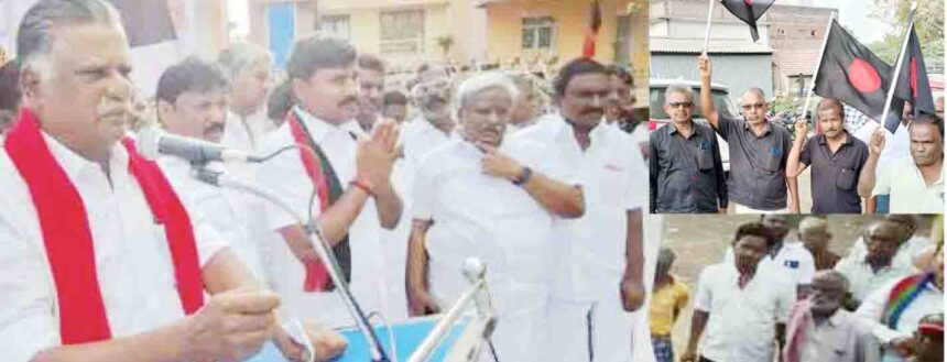அரசியல்
