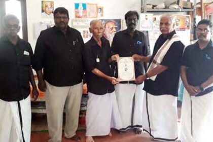 தமிழ்ச் செம்மல்