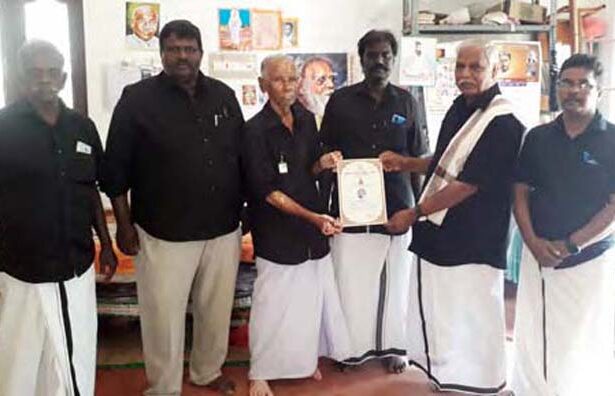 திராவிடர் கழகம்