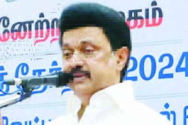 இந்தியா