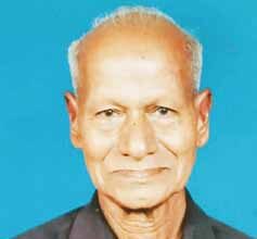 இரங்கல் அறிக்கை