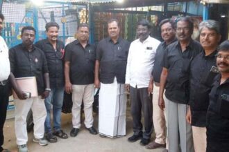 திராவிடர் கழகம்