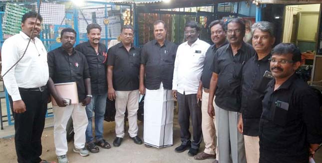 திராவிடர் கழகம்