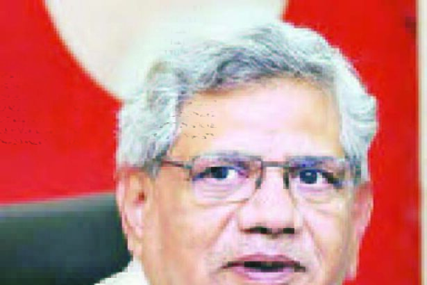 இந்தியா