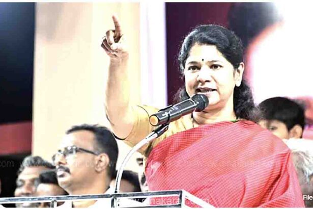 தமிழ்நாடு