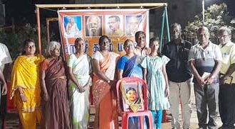 திராவிடர் கழகம்