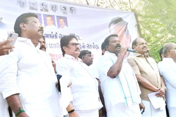 தமிழ்நாடு