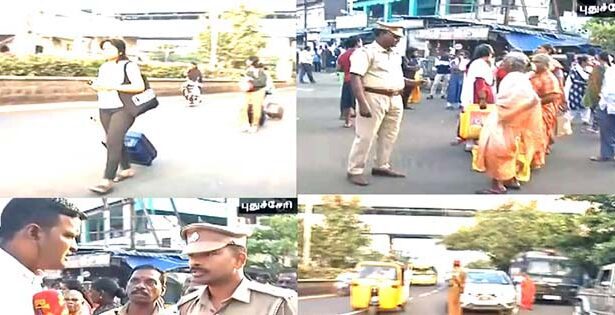 தமிழ்நாடு