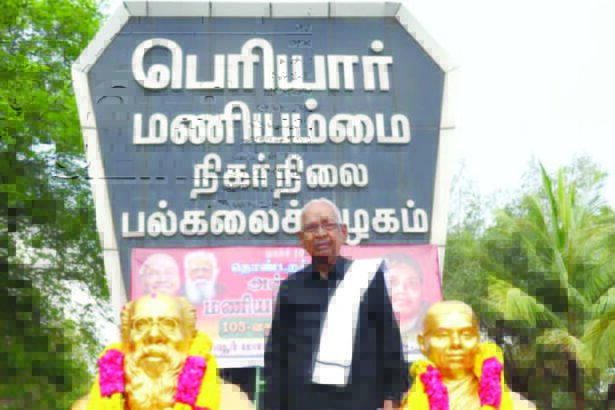 ஆசிரியர்