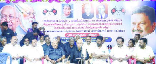 ஆசிரியர் உரை, திராவிடர் கழகம்