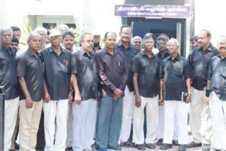 திராவிடர் கழகம்