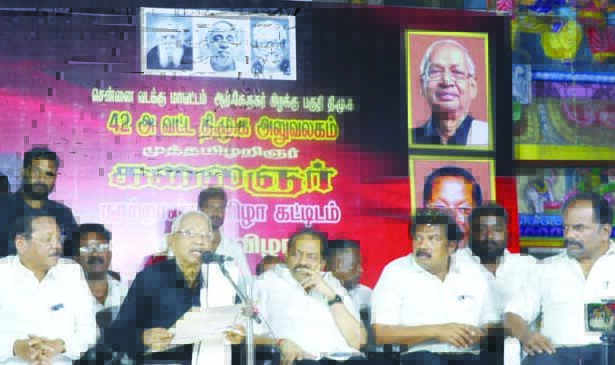 தமிழர் தலைவர்