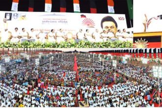 தமிழ்நாடு