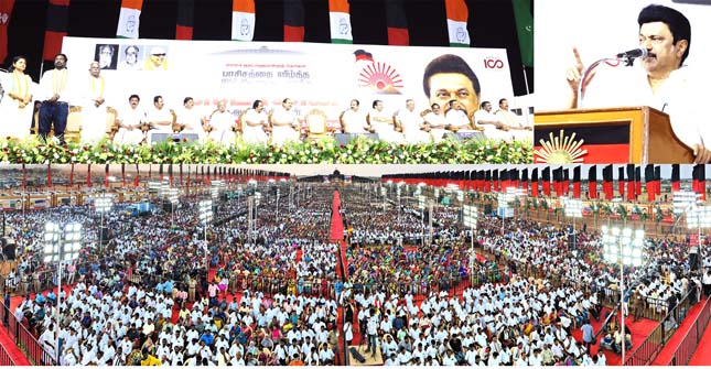 தமிழ்நாடு