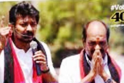 உத­ய­நிதி ஸ்டாலின்