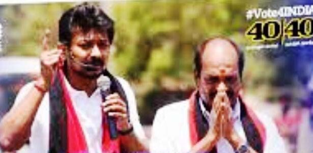 உத­ய­நிதி ஸ்டாலின்