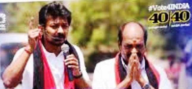தமிழ்நாடு