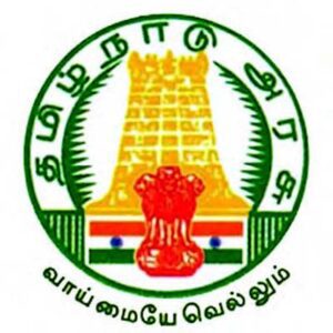 ஞாயிறு மலர்