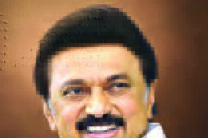 திராவிடர் கழகம்