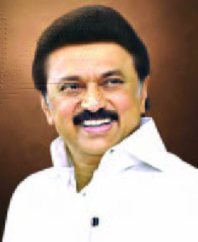 தமிழ்நாடு