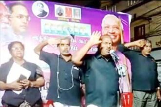 திராவிடர் கழகம்