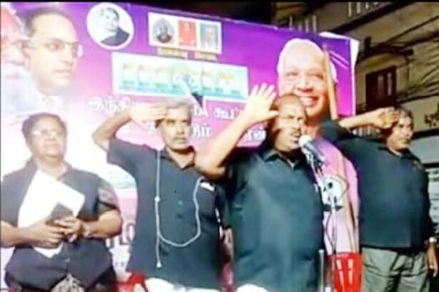 தெருமுழக்கம்