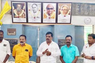 தமிழ்நாடு, திராவிடர் கழகம்