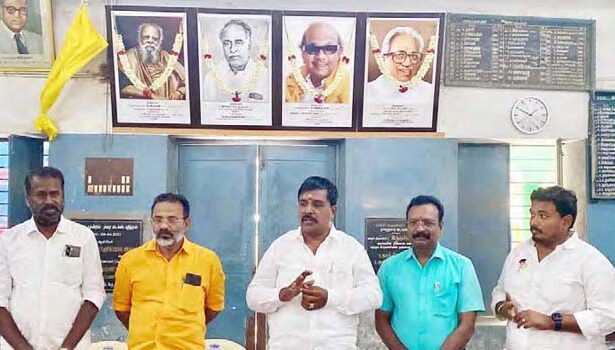 திராவிடர் கழகம்