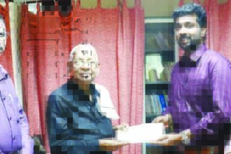 நன்கொடை