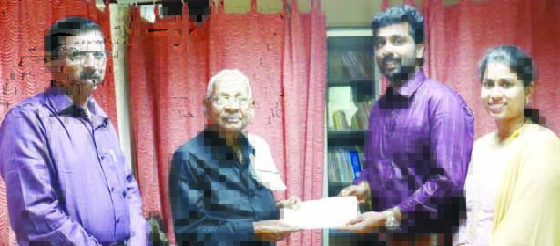நன்கொடை