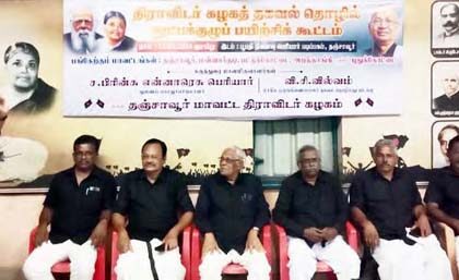 தமிழ்நாடு