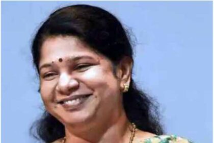 கனிமொழி