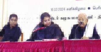 திராவிடர் கழகம்