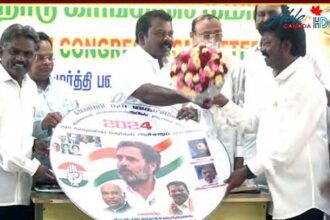 தமிழ்நாடு
