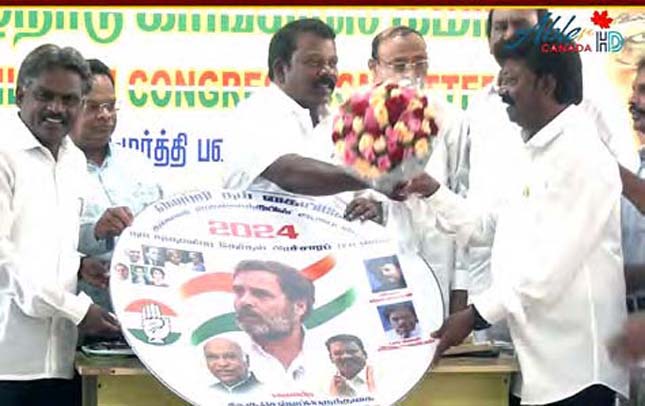தமிழ்நாடு