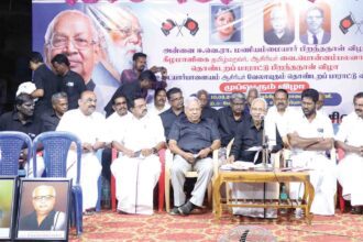 ஆசிரியர் உரை, திராவிடர் கழகம்