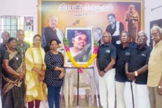 திராவிடர் கழகம்