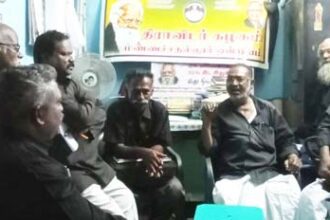 திராவிடர் கழகம்