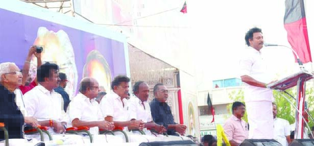 தமிழ்நாடு