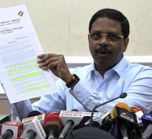 தமிழ்நாடு