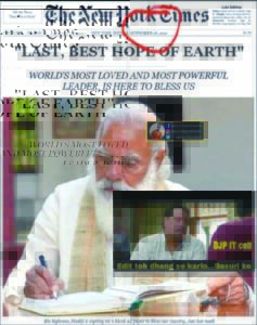 இந்தியா