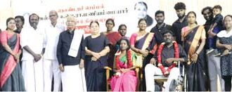 திராவிடர் கழகம்