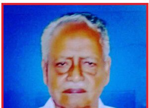 நன்கொடை