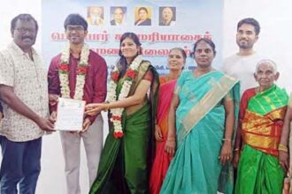 திராவிடர் கழகம்