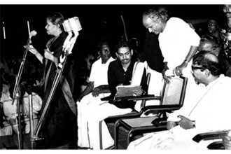 ஞாயிறு மலர்