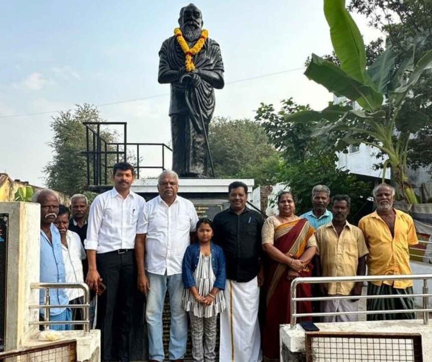 திராவிடர் கழகம்