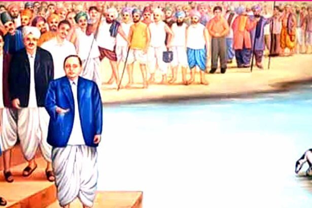 ஞாயிறு மலர்