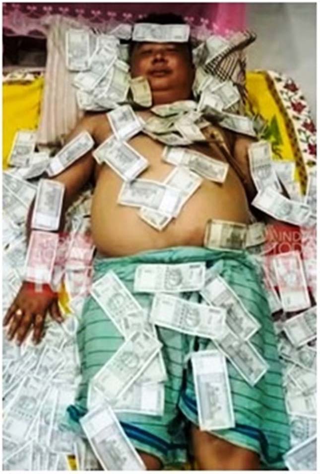 இந்தியா